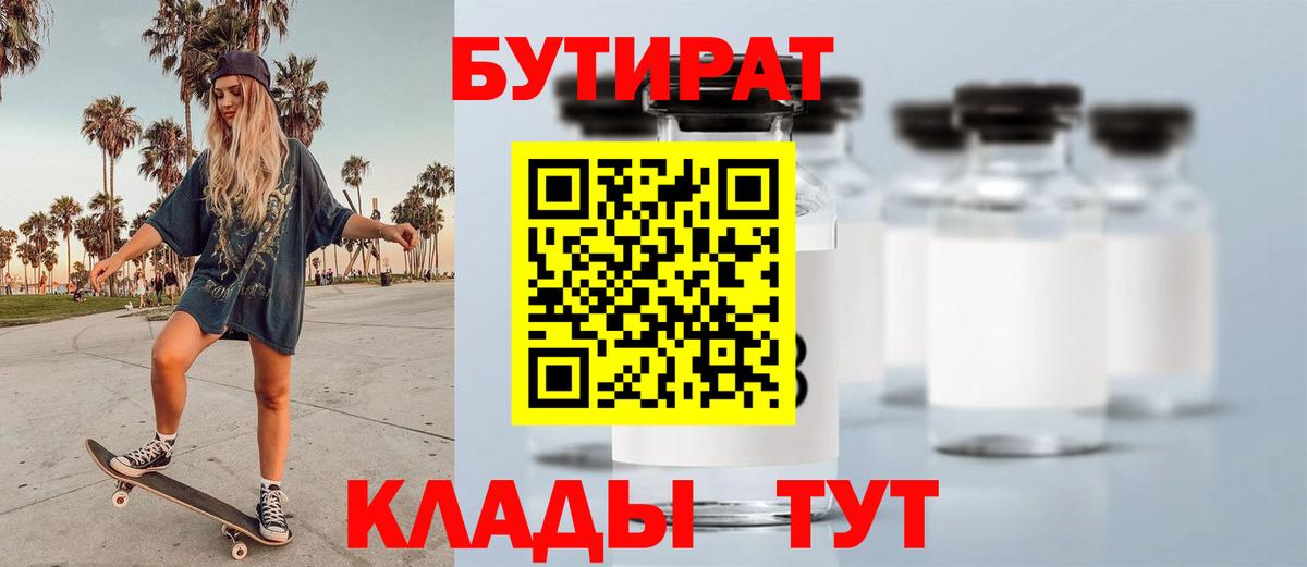 Кокаин  Alpha PVP СК кристаллы  МЕФ   Железногорск  Экстази  Гашиш  ГАШ  Каннабис  Каннабис  Мефедрон кристаллы 