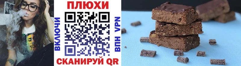 ГАШИШ убойный  Железногорск 