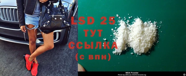 прущая мука Михайлов
