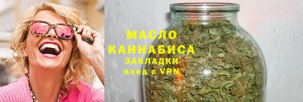 мескалин Артём