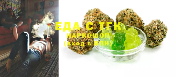 мяу мяу мука Михайловка