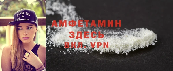 прущая мука Михайлов