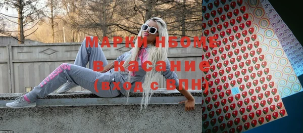 мдпв Михайловск