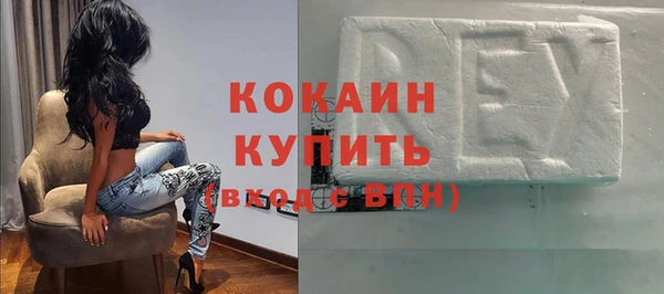 мяу мяу мука Михайловка