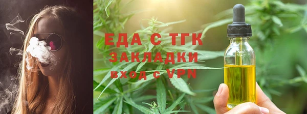 кокаин перу Надым