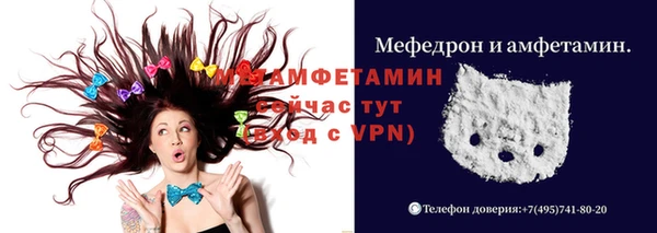 кокаин перу Надым