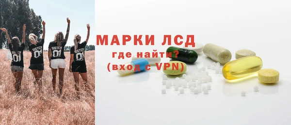 мяу мяу мука Михайловка