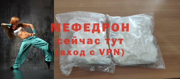 прущая мука Михайлов
