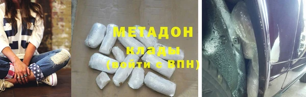 кокаин перу Надым