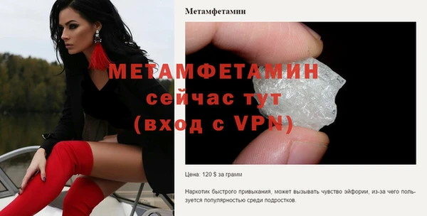 прущая мука Михайлов