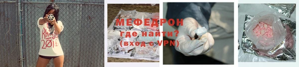 прущая мука Михайлов