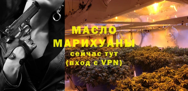 прущая мука Михайлов