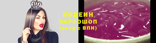 прущая мука Михайлов