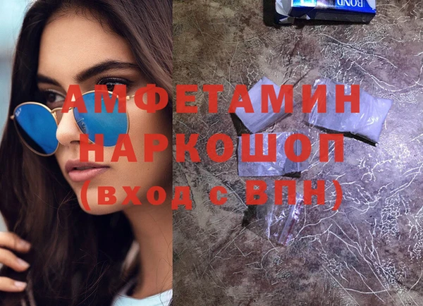 прущая мука Михайлов