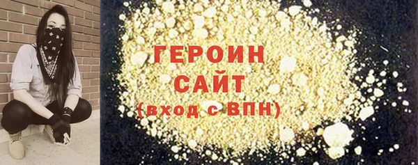 кокаин перу Надым