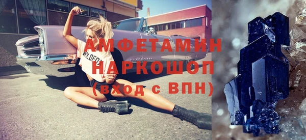 мяу мяу мука Михайловка
