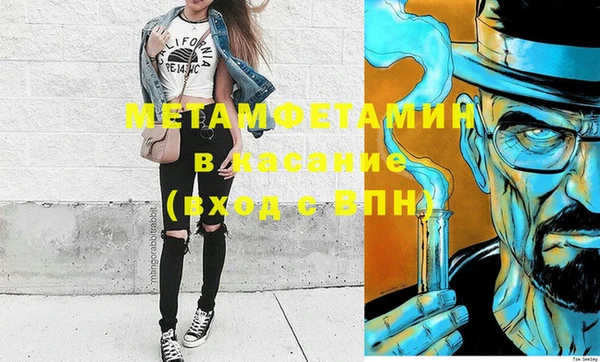 бошки Навашино
