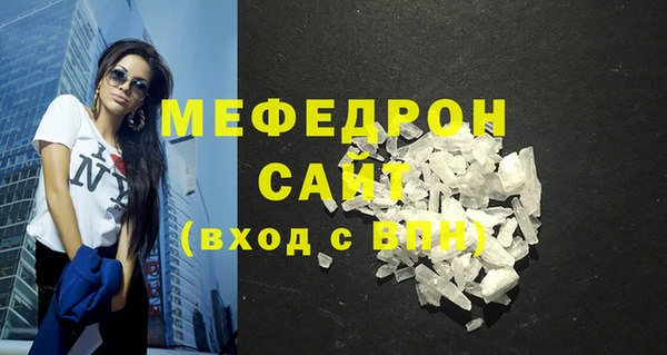 кокаин Наволоки