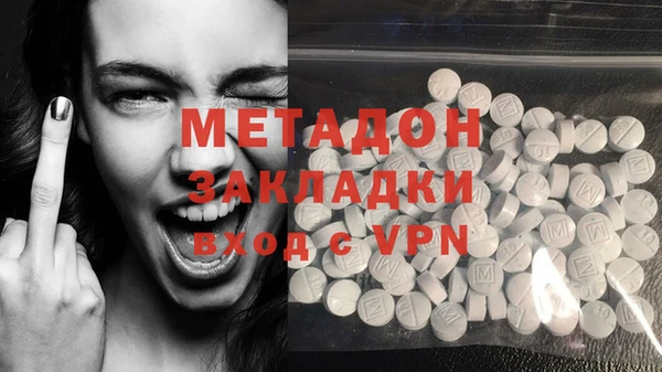 кокаин Наволоки