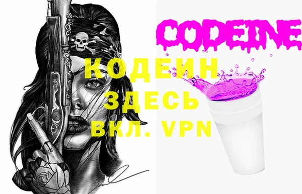 бошки Навашино