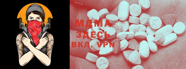 ешки Приозерск