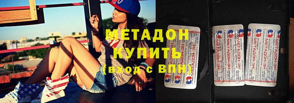 кокаин Наволоки