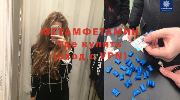 мдпв Михайловск