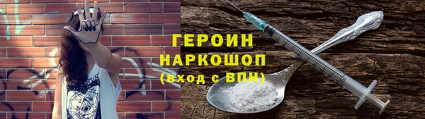 бошки Навашино