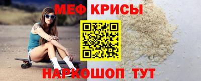 ALPHA PVP Гай