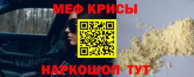 индика Бугуруслан