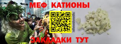PSILOCYBIN Гатчина