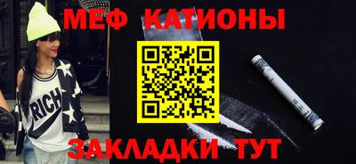 ALPHA PVP Гай