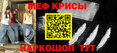 PSILOCYBIN Гатчина