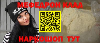 ALPHA PVP Гай
