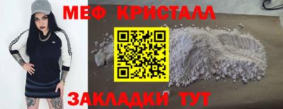 PSILOCYBIN Гатчина