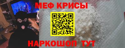PSILOCYBIN Гатчина