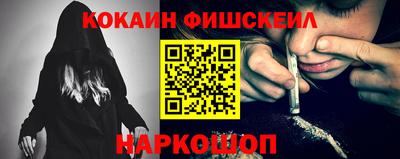 индика Бугуруслан