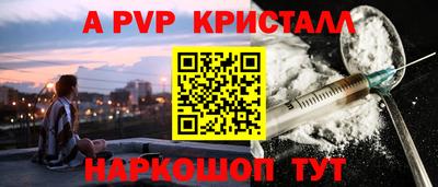 твердый Бузулук