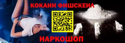 ALPHA-PVP Будённовск