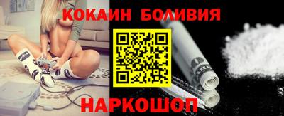 бутират Гагарин