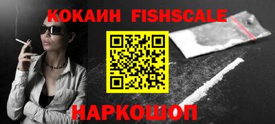 бутират Гагарин