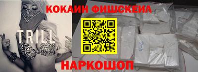 бутират Гагарин