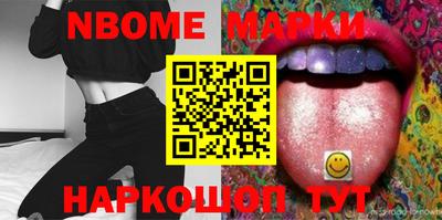 индика Бугуруслан