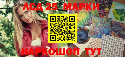 ALPHA-PVP Будённовск