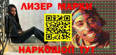 ALPHA PVP Гай