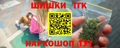 ALPHA-PVP Будённовск