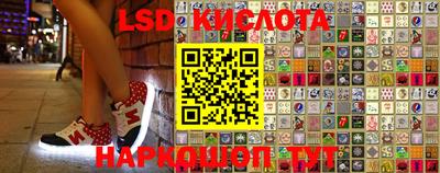 твердый Бузулук