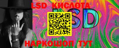 индика Бугуруслан