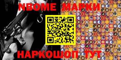 индика Бугуруслан