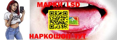 твердый Бузулук